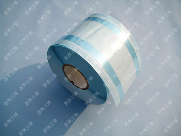 高溫立體消毒管袋